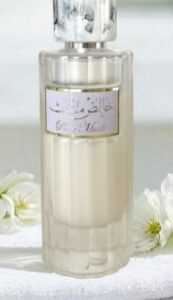 PARFUM PURE MUSK ARD AL ZAAFARAN